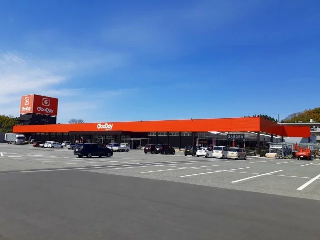 ホームセンターグッデイ日田店まで860m