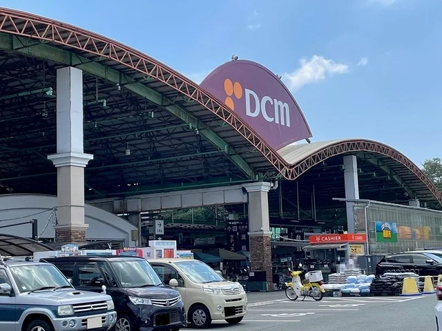 ＤＣＭ東町店まで650m