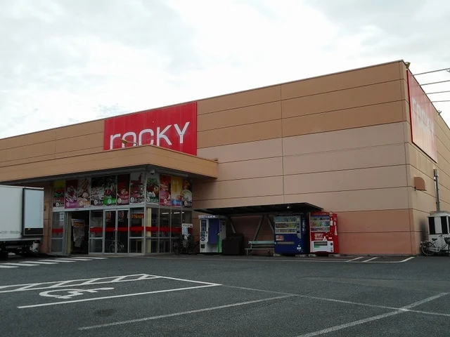 ロッキー佐土原店まで800m