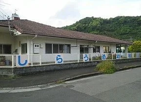 しらうめ幼稚園まで220m