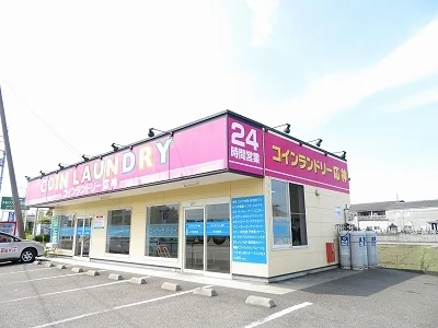 コインランドリー応神さんまで750m