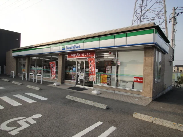 ファミリーマート西吉成店さんまで900m