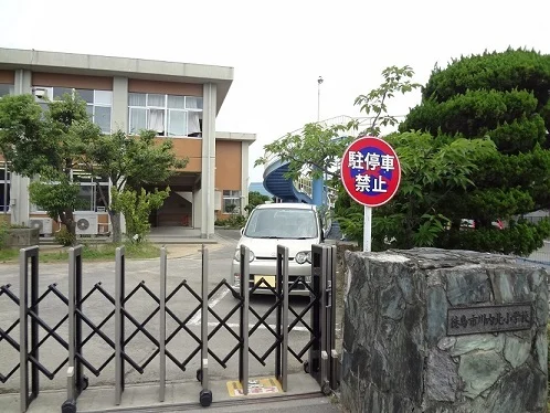 川内北小学校まで2100m
