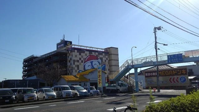 MEGAドンキホーテ徳島店様まで400m