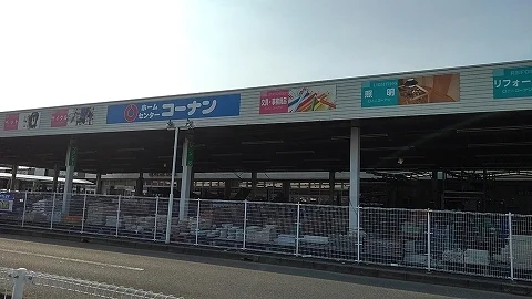 コーナン藍住店様まで800m