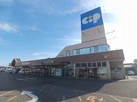 コープ一宮店さんまで900m