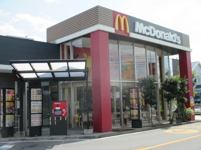 マクドナルドまで1300m