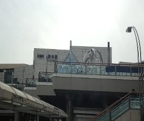 府中駅まで600m