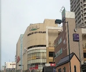 ＫＵＲＵＲＵまで700m