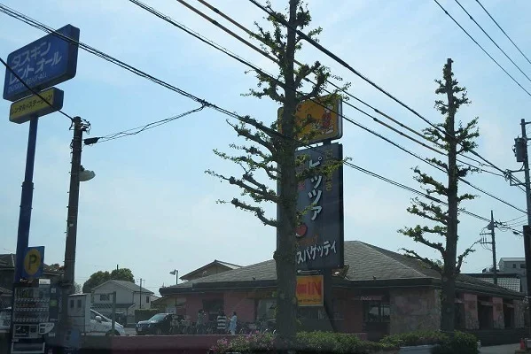 パッパパスタまで400m