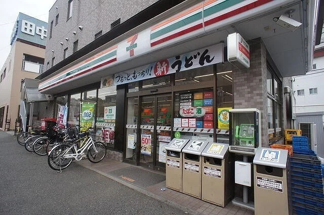 セブンイレブンまで500m