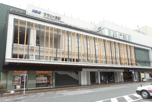 つつじヶ丘まで1700m