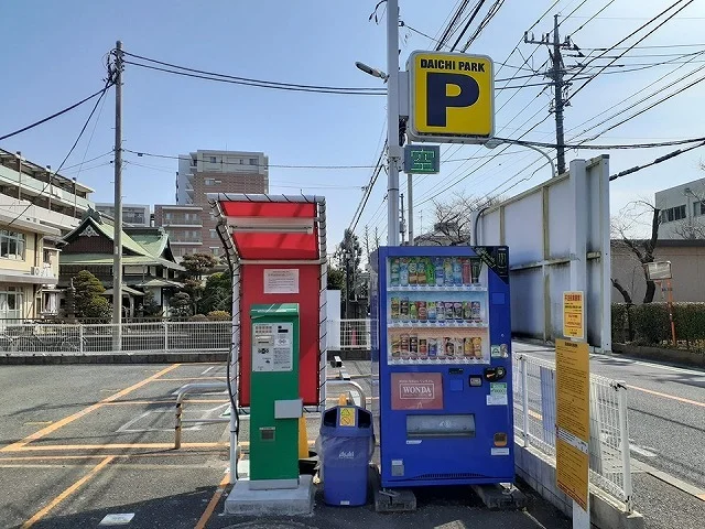 コインパーキングまで400m