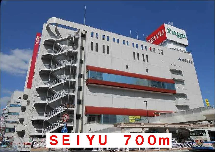 ＳＥＩＹＵまで700m