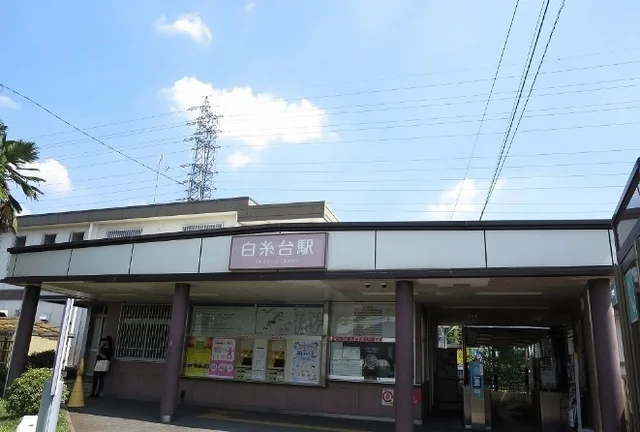 白糸台駅まで450m