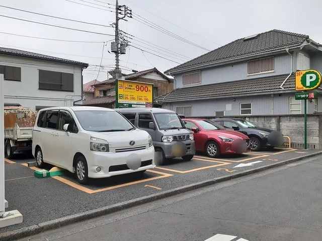 コインパーキングまで162m