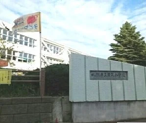 月寒小学校まで600m