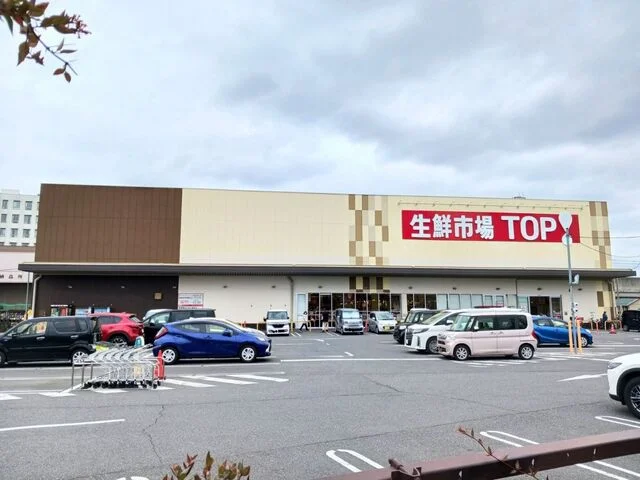 TOPセントラルパーク店まで650m
