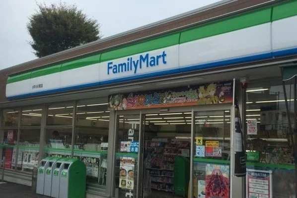 ファミリーマートまで550m