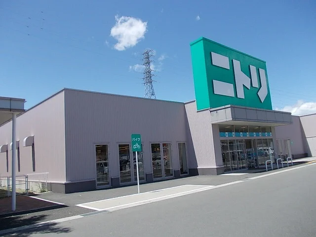 ニトリ　伊那店まで1800m