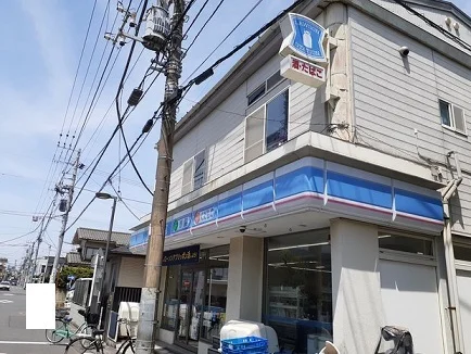 ローソンまで500m