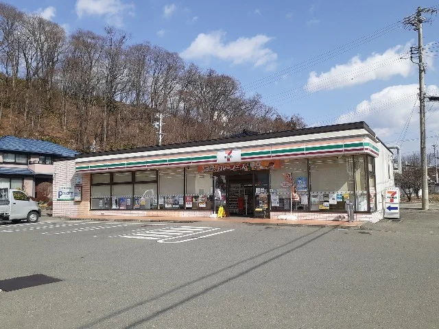 セブンイレブン　伊那みすず店まで550m