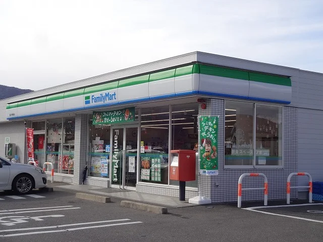 ファミリーマート諏訪中洲福島店まで700m