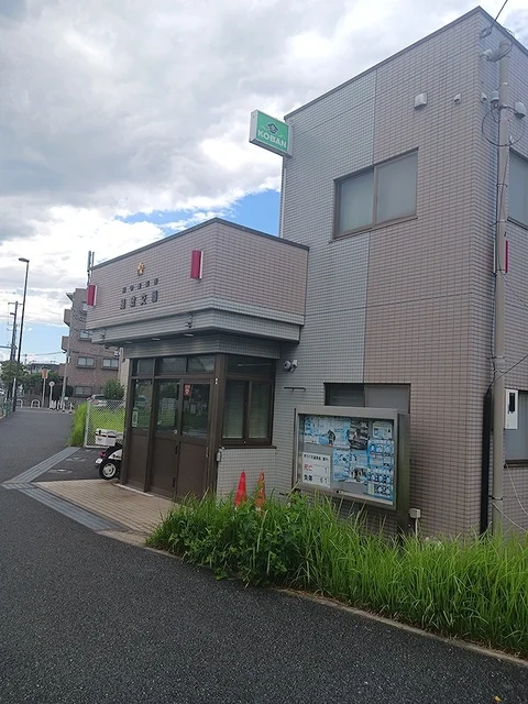 交番まで315m