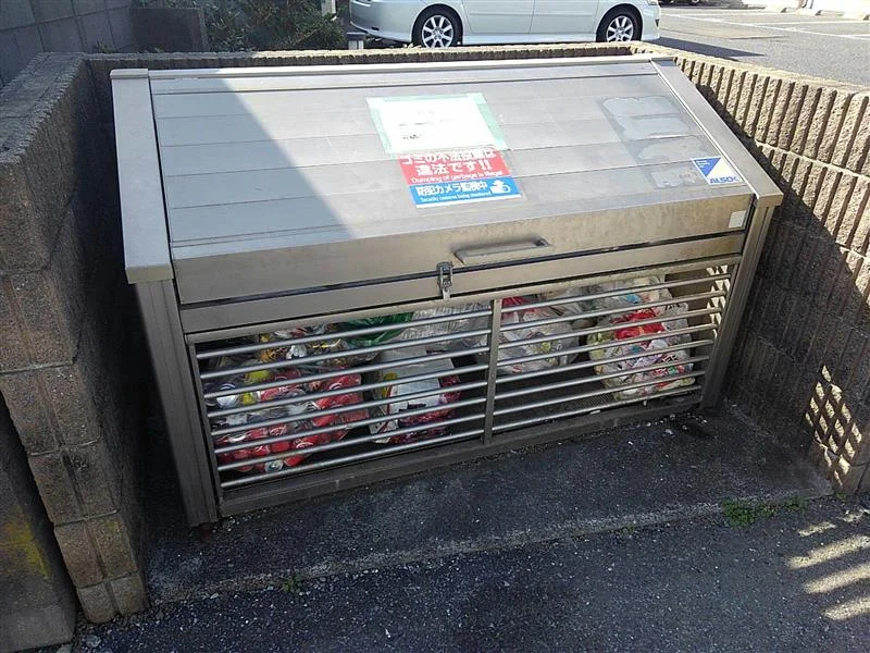 ゴミ置き場