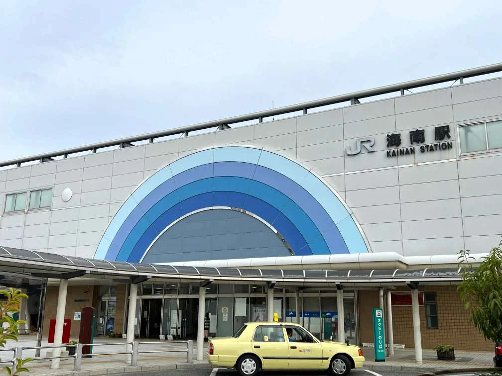 車約3分