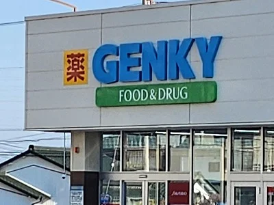 徒歩約7分