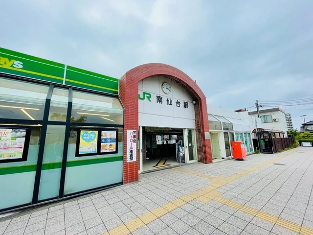 南仙台駅まで3040m