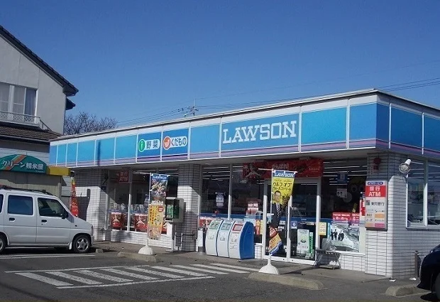 ローソン福島北中央店まで230m