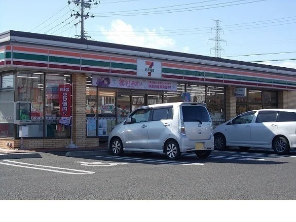 セブンイレブン西中央５丁目店まで350m