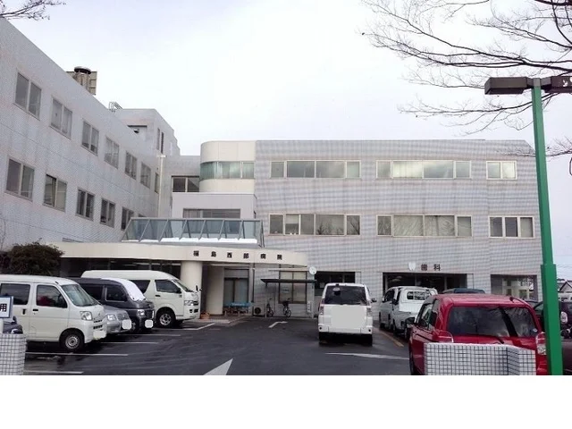 福島西部病院まで1000m