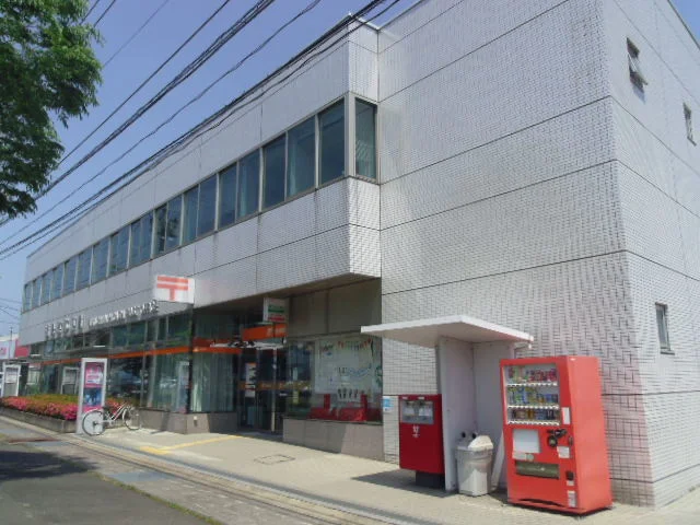 福島東郵便局まで650m