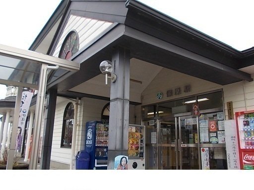 保原駅まで900m