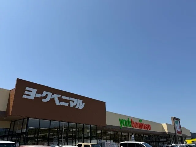 ヨークタウンまで1490m