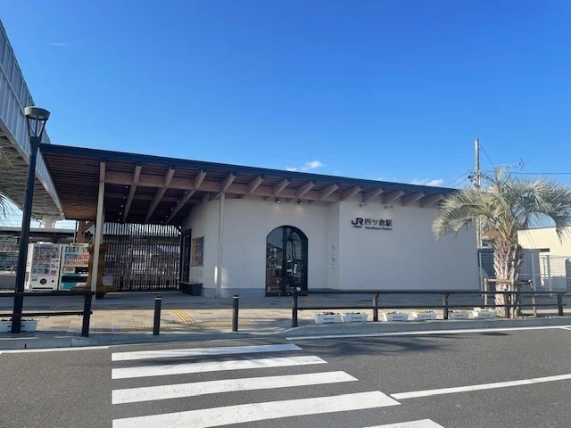 JR常磐線四ツ倉駅まで1020m