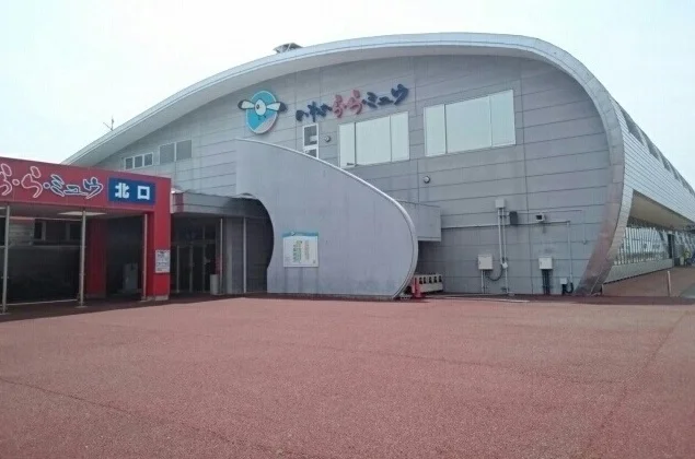 いわき・ら・ら・ミュウまで700m