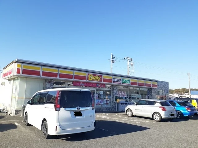 デイリーヤマザキ日立みなと町店まで800m