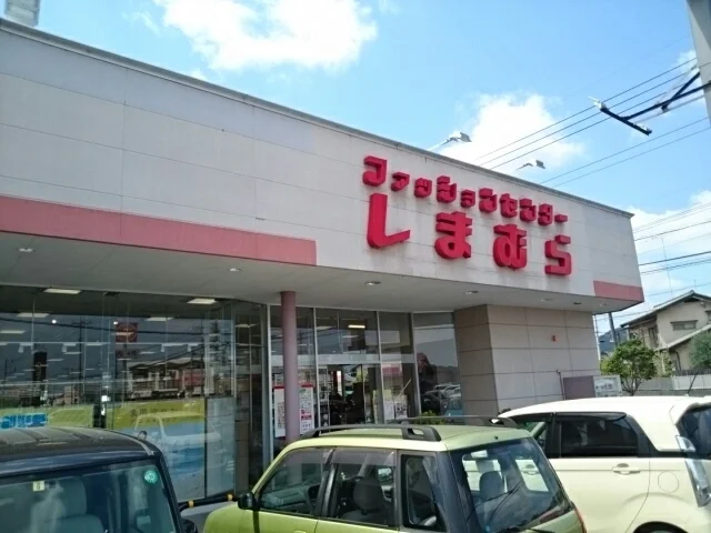 しまむら　栃木店まで1000m