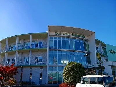 みどりのは葉記念病院まで400m