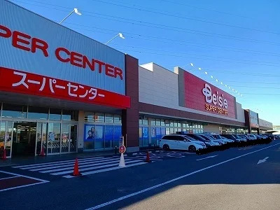 ベイシア古市場店まで800m