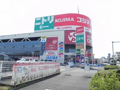 ニトリ・コジマまで3100m