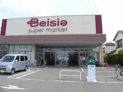 ベイシア流山駒木店まで1000m