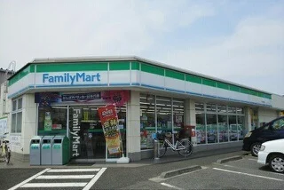 ファミリーマート 成田飯田町店まで600m