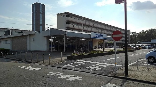 サンディ　西浦和店まで1100m