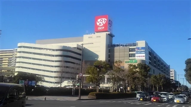 ユアエルム成田まで2300m