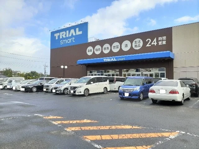 トライアルsmart成田店まで3200m